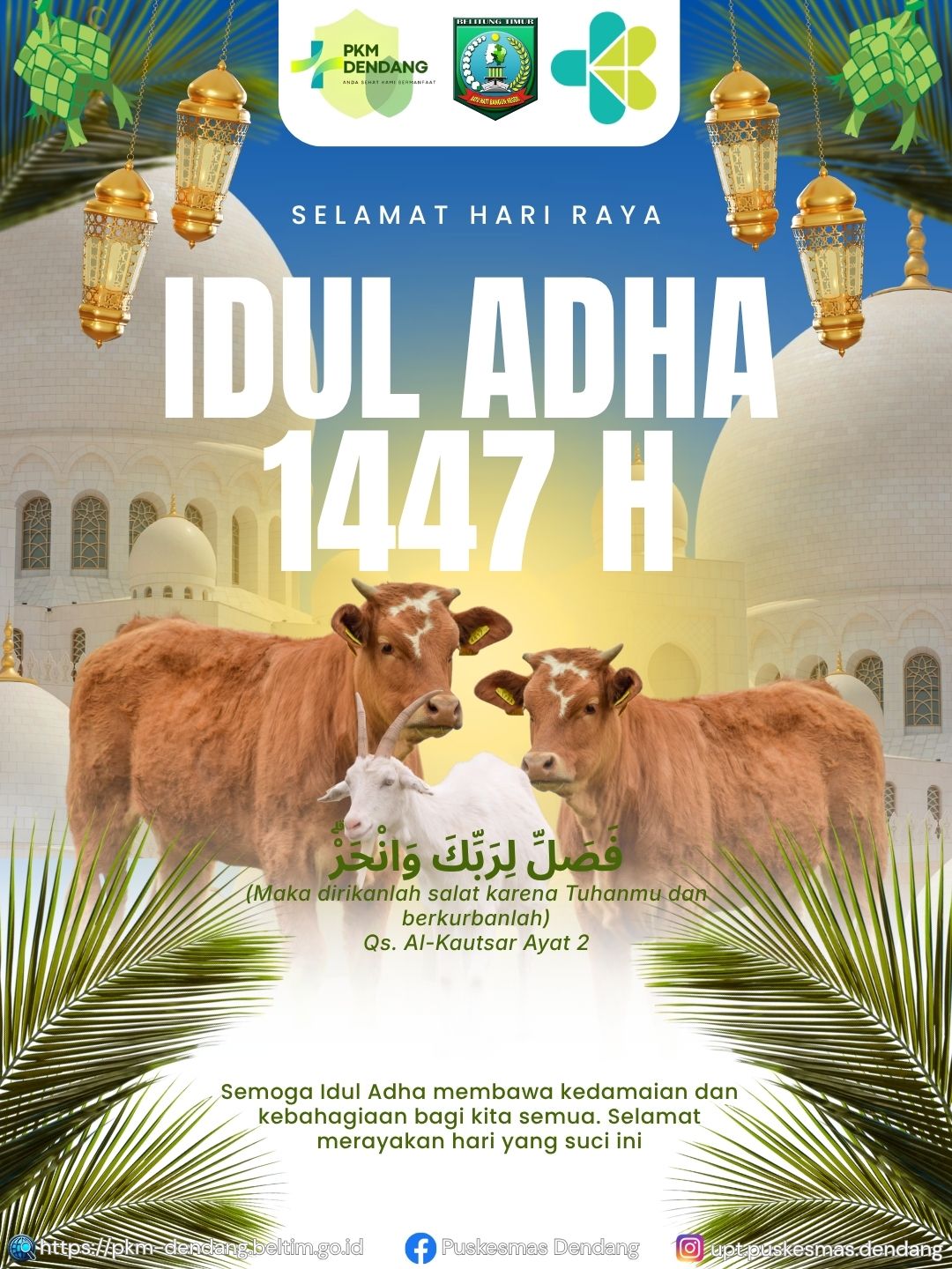 Selamat Hari Raya Idul Adha 1447 H/2026 M