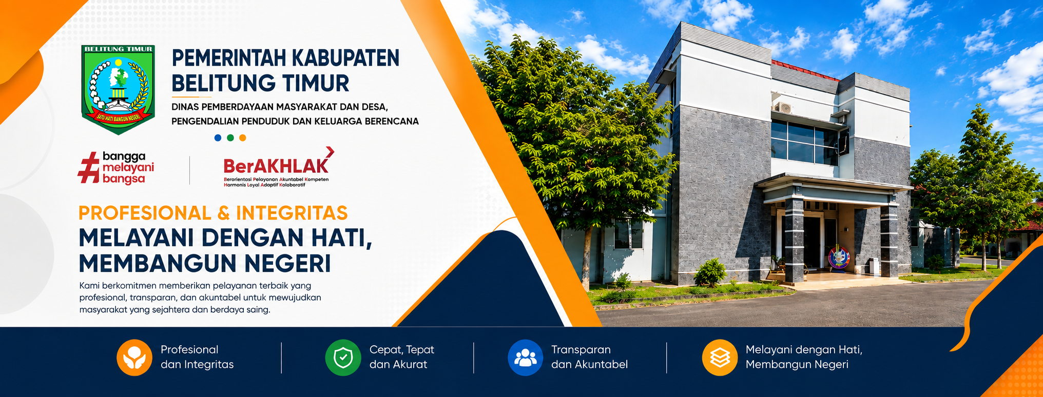 Dinas Pemberdayaan Masyarakat dan Desa, Pengendalian Penduduk dan Keluarga Berencana