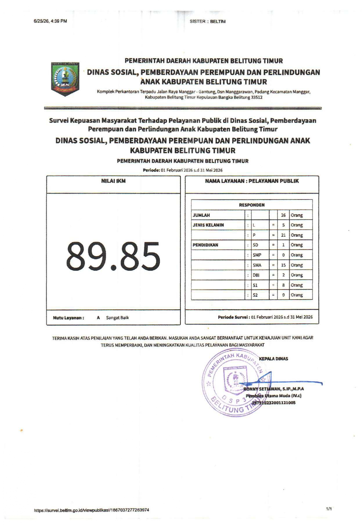 NILAI SKM TAHUN 2026 SEMESER I