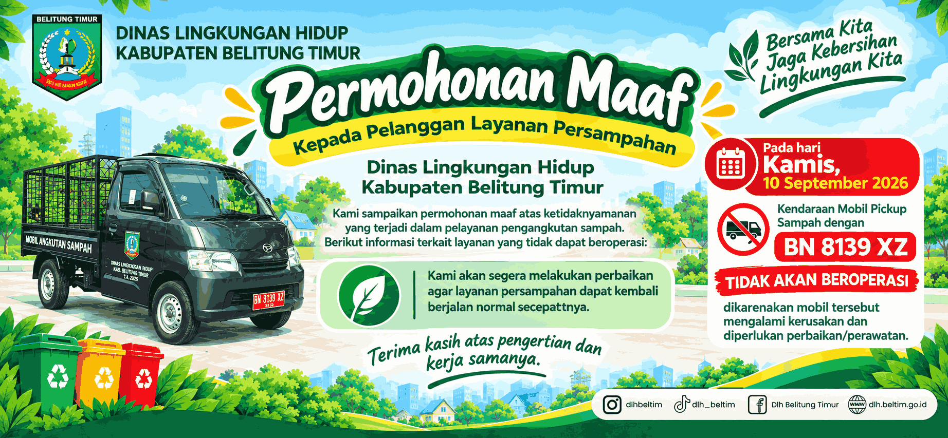 PENGUMUMAN GANGGUAN PELAYANAN PERSAMPAHAN