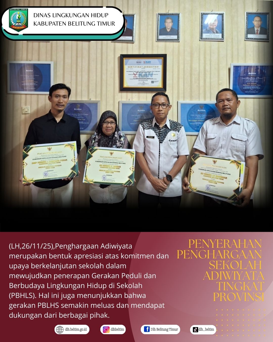 PENYERAHAN PENGHARGAAN SEKOLAH ADIWIYATA PROVINSI