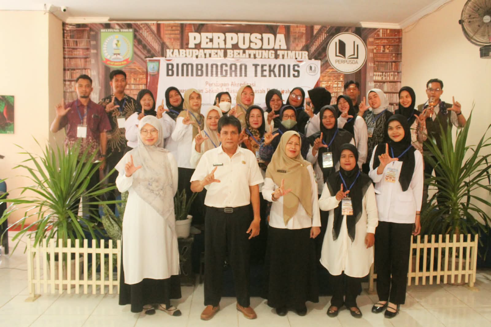 Tingkatkan Kompetensi Pengelola Perpustakaan Dinas Perpustakaan dan Kearsipan Selenggarakan Bimbingan Teknis Persiapan Akreditasi Perpustakaan SD/MI