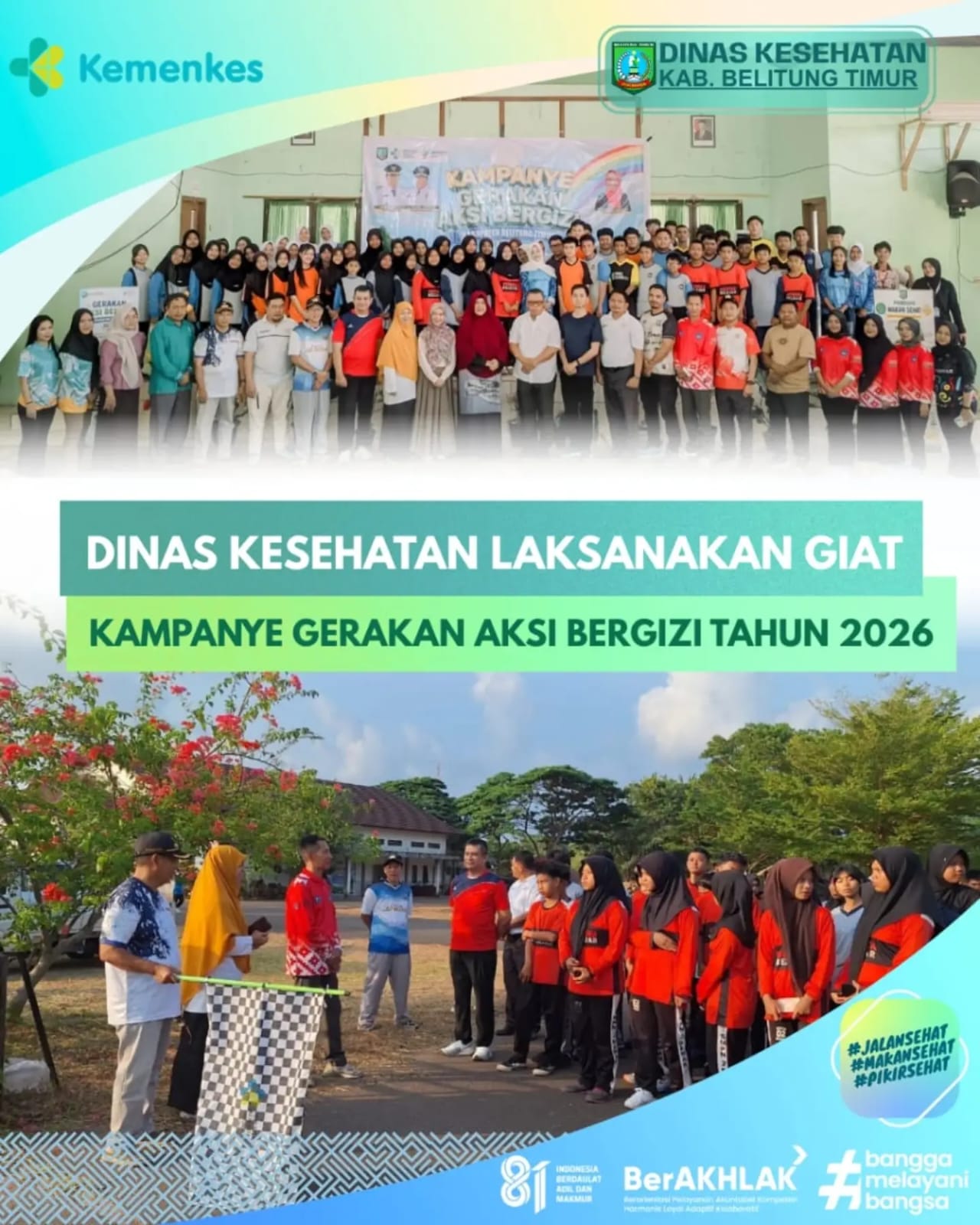 KAMPANYE GERAKAN AKSI BERGIZI TAHUN 2026