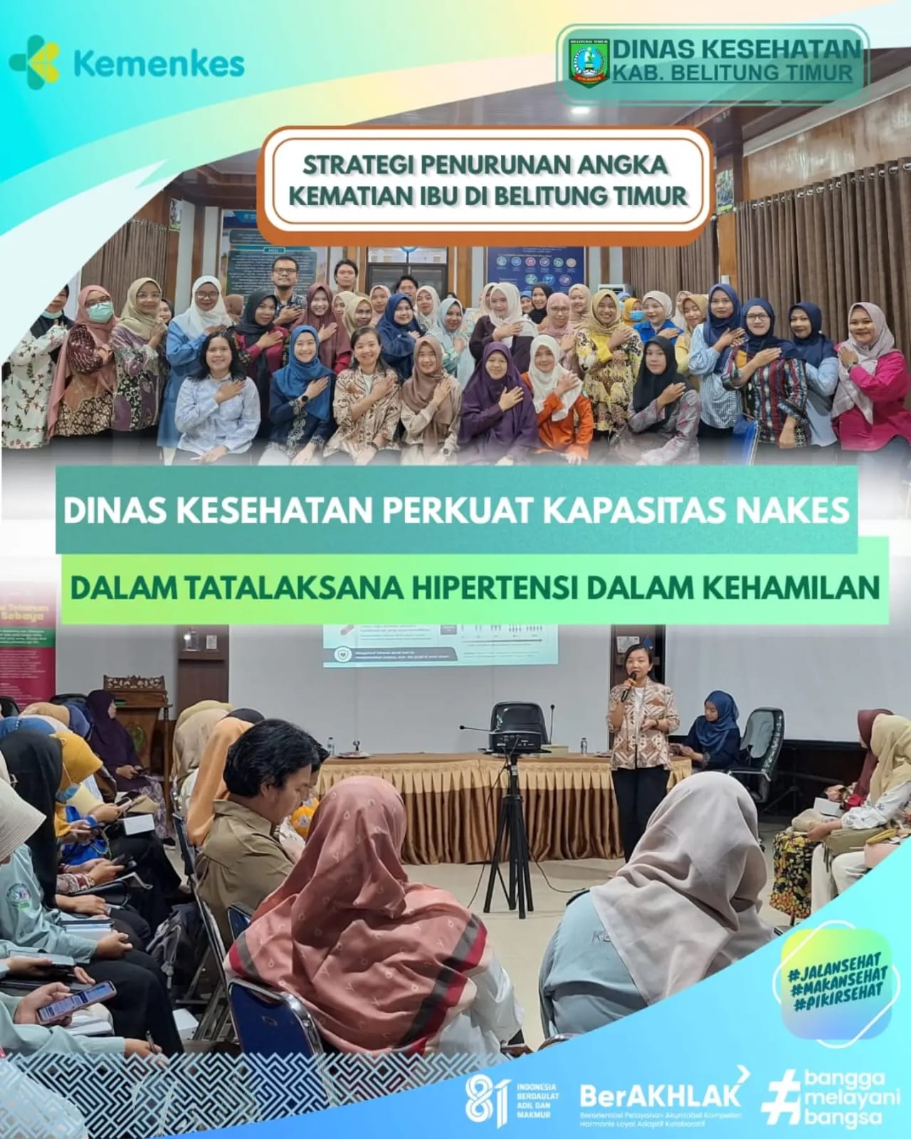 STRATEGI PENURUNAN ANGKA KEMATIAN IBU DI BELITUNG TIMUR