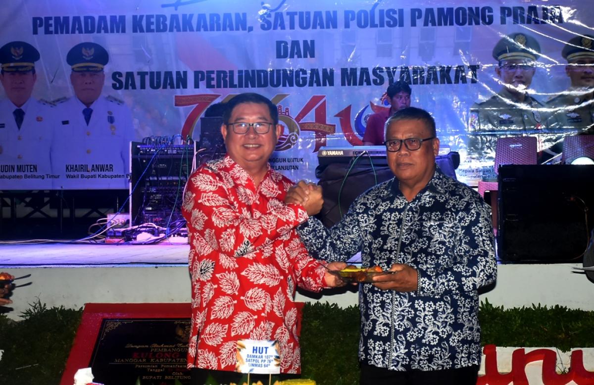 Slide 2